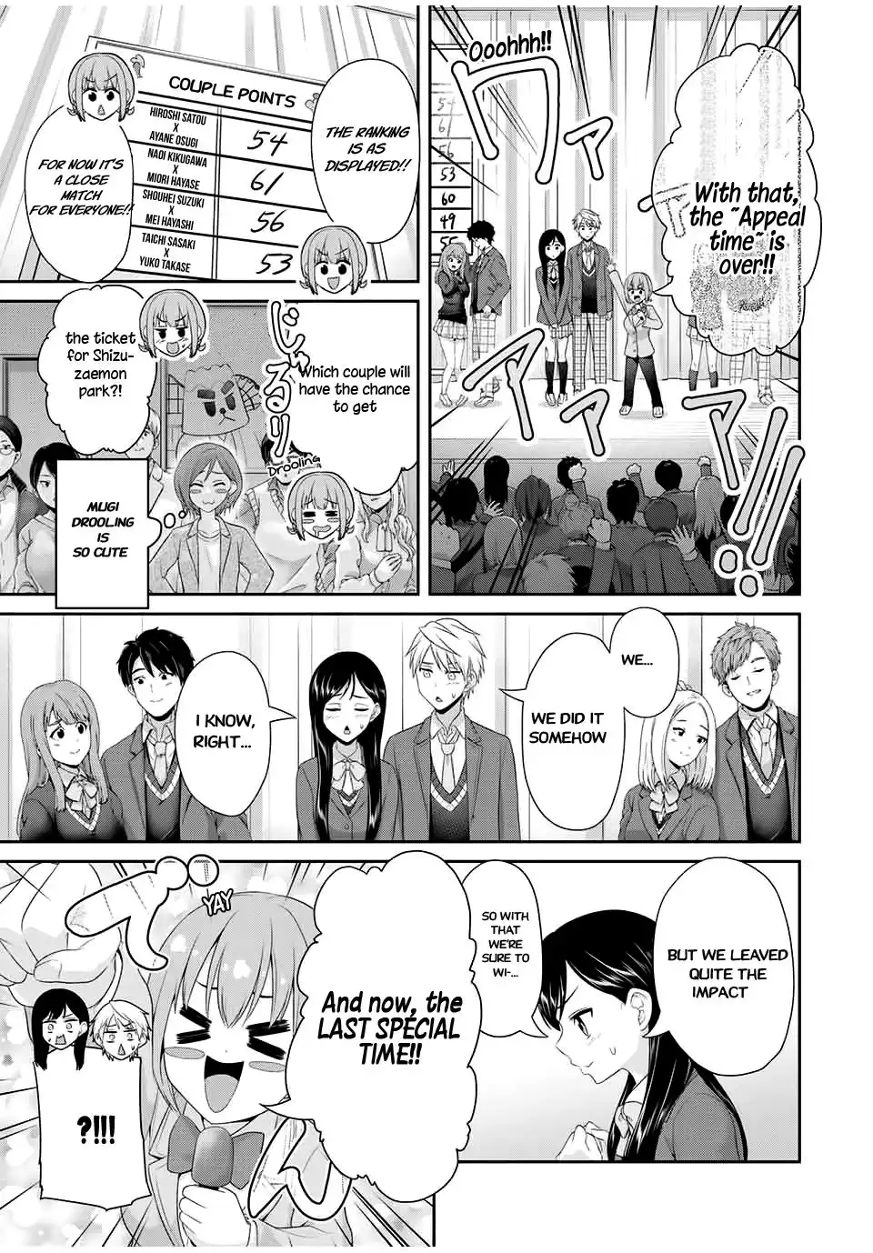 Fechippuru ~Our Innocent Love~ Chapter 91 8